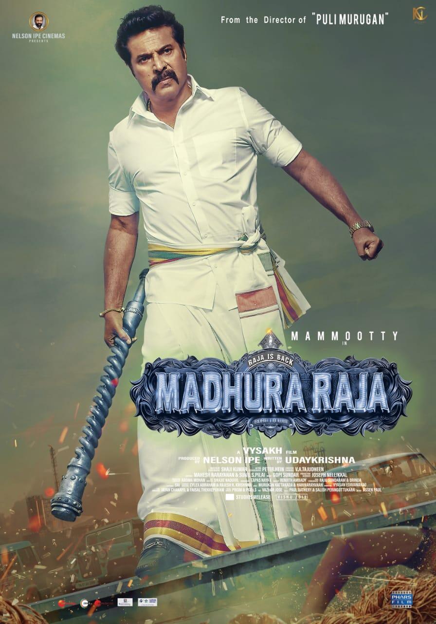 Madhura Raja Movie Tickets Showtimes Near You Fandango